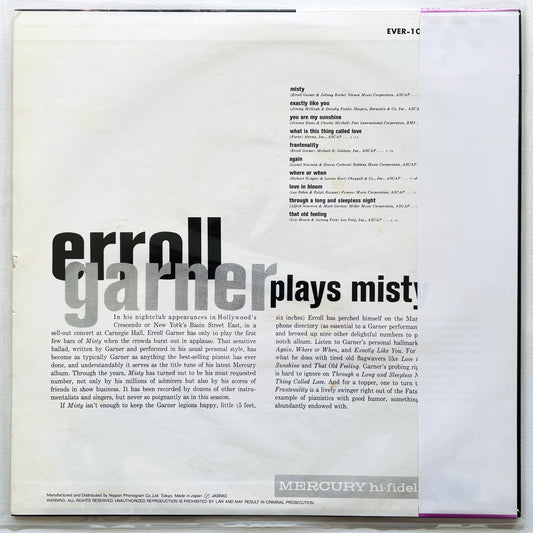 Erroll Garner – Plays Misty (Japanese Press, Mono) - Portal Records