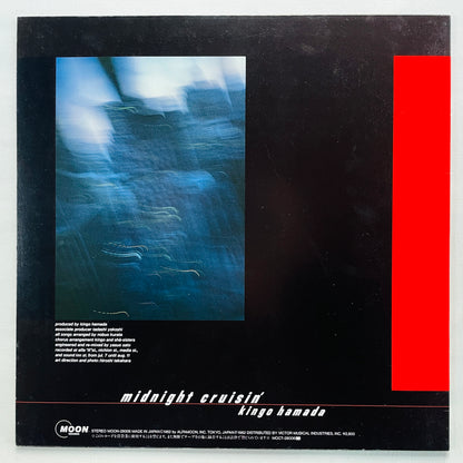 Kingo Hamada - Midnight Cruisin' (Original)