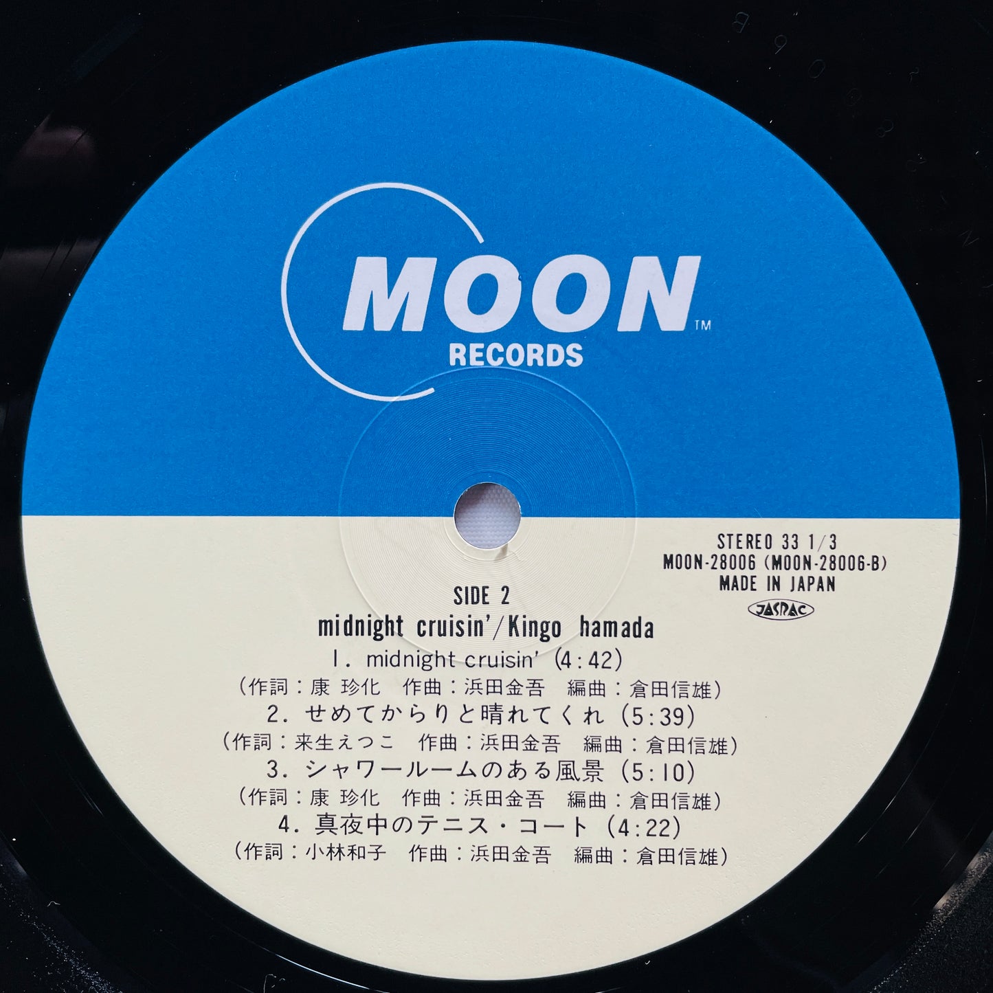 Kingo Hamada - Midnight Cruisin' (Original)