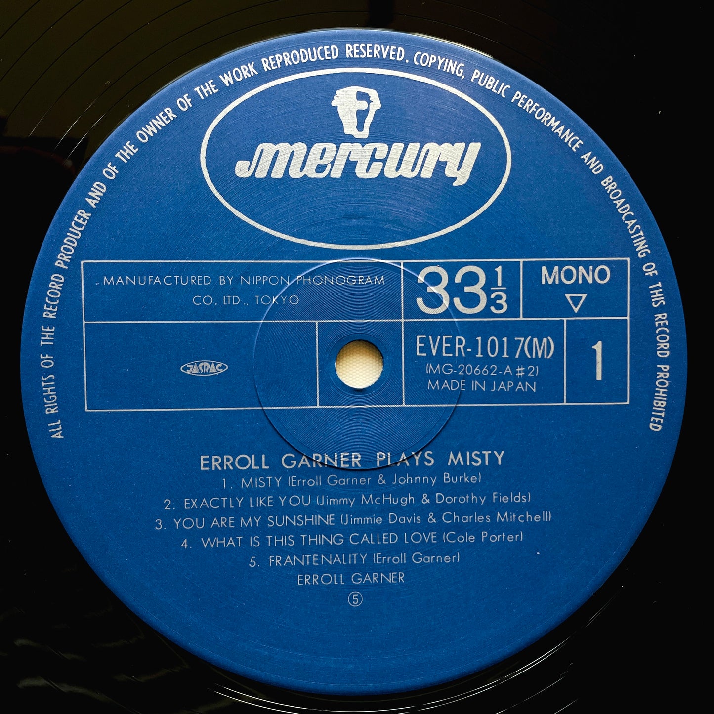 Erroll Garner – Plays Misty (Japanese Press, Mono)