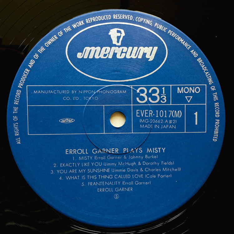 Erroll Garner – Plays Misty (Japanese Press, Mono) - Portal Records