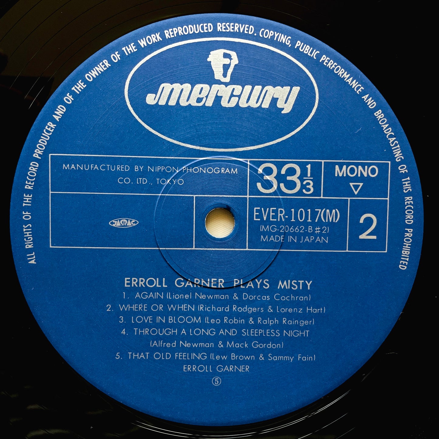 Erroll Garner – Plays Misty (Japanese Press, Mono)