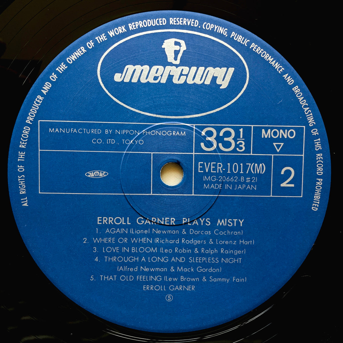 Erroll Garner – Plays Misty (Japanese Press, Mono) - Portal Records
