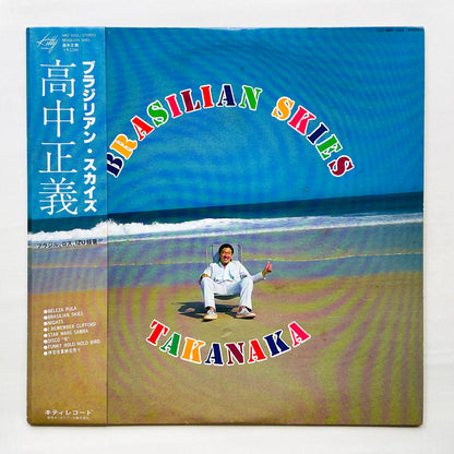 Masayoshi Takanaka - Brasilian Skies (Original)