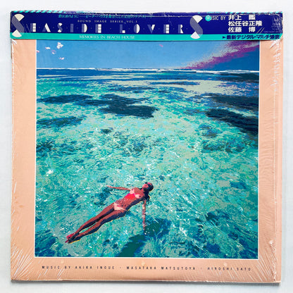 Hiroshi Satoh, Akira Inoue, Masataka Matsutoya - Seaside Lovers (Original, w/Poster)