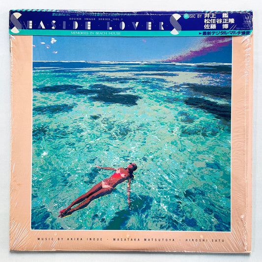 Hiroshi Satoh, Akira Inoue, Masataka Matsutoya - Seaside Lovers (Original, w/Poster)