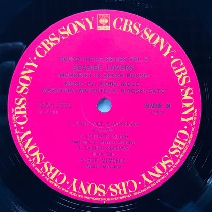 Hiroshi Satoh, Akira Inoue, Masataka Matsutoya - Seaside Lovers (Original, w/Poster)