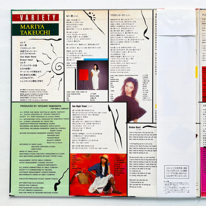 Mariya Takeuchi - Variety (Original)