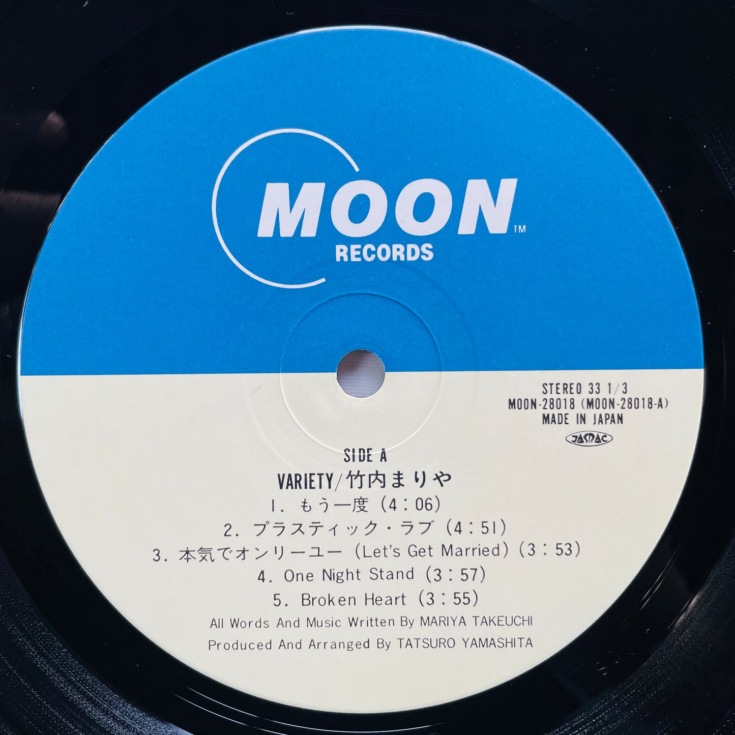 Mariya Takeuchi - Variety (Original)