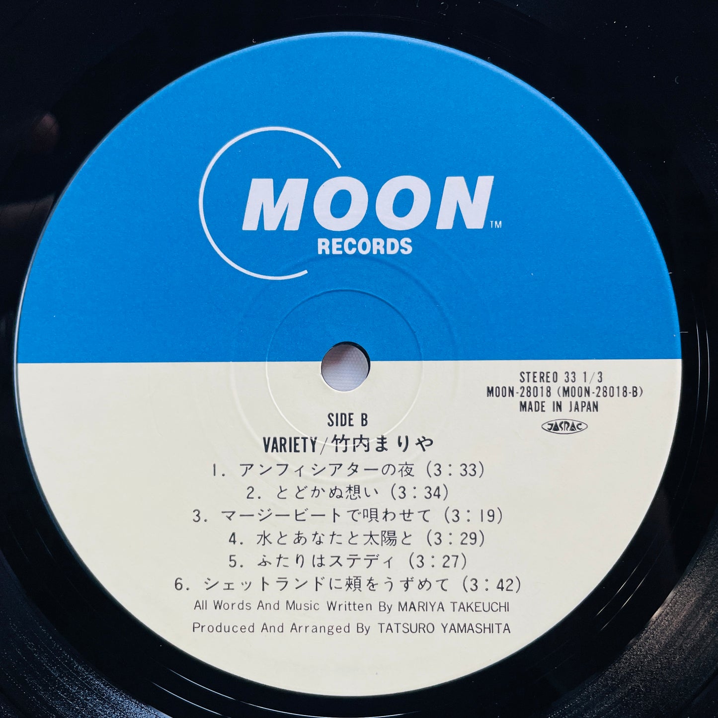 Mariya Takeuchi - Variety (Original)