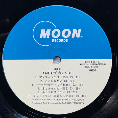 Mariya Takeuchi - Variety (Original)