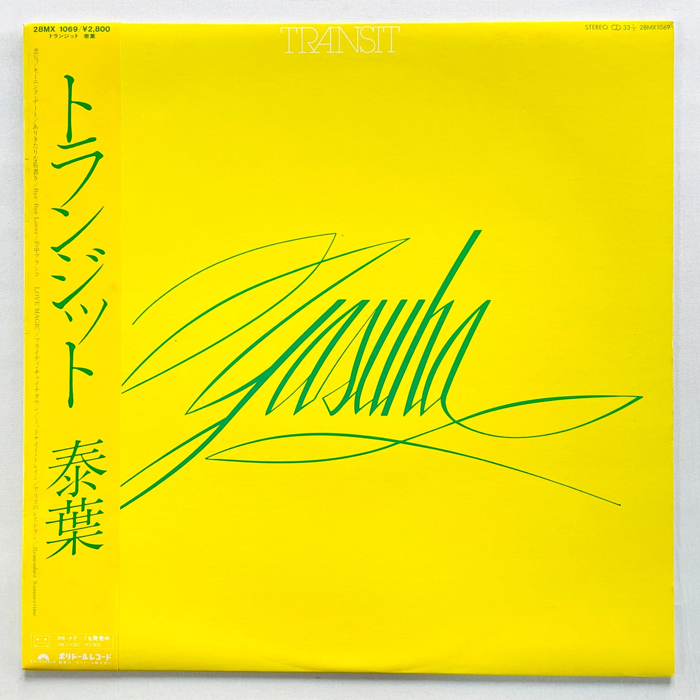 Yasuha - Transit (Original)