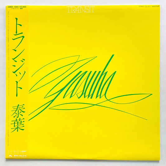 Yasuha - Transit (Original)