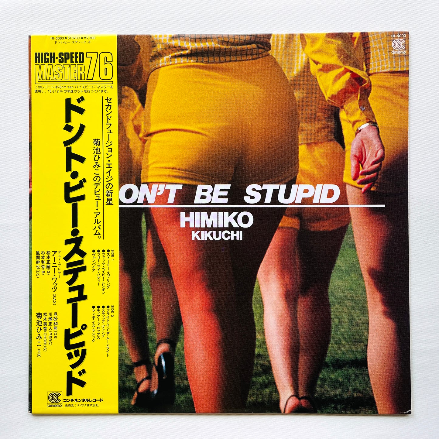 Himiko Kikuchi - Don't Be Stupid (Original)