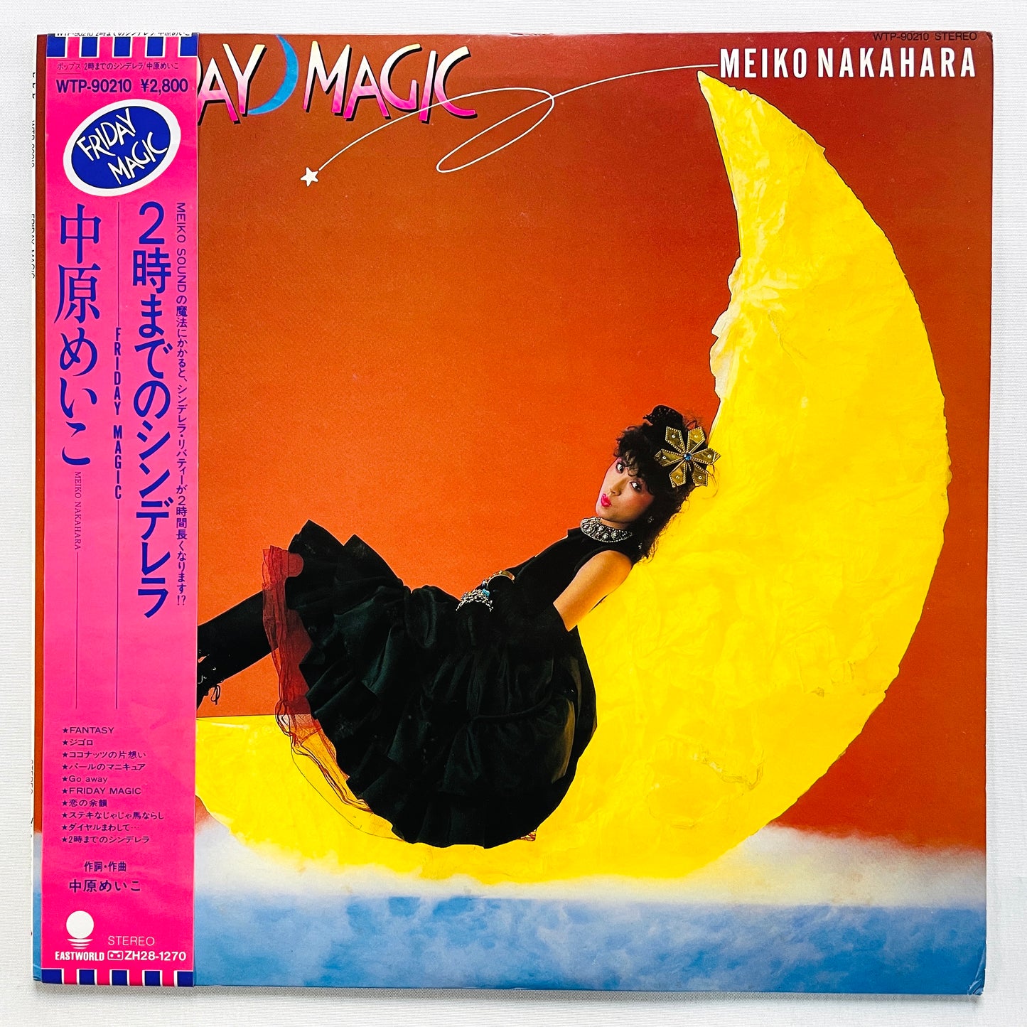 Meiko Nakahara - Friday Magic (Original)