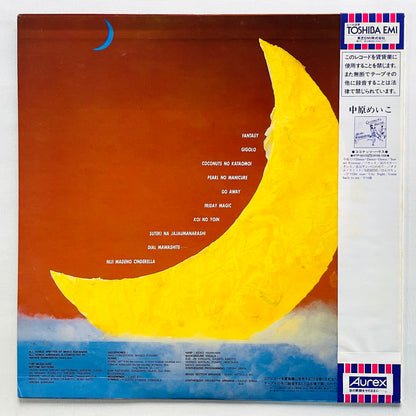 Meiko Nakahara - Friday Magic (Original)