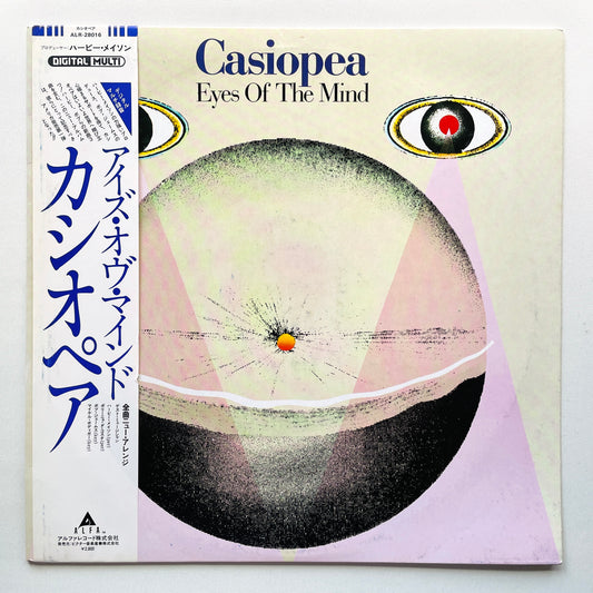 Casiopea – Eyes Of The Mind (Original)