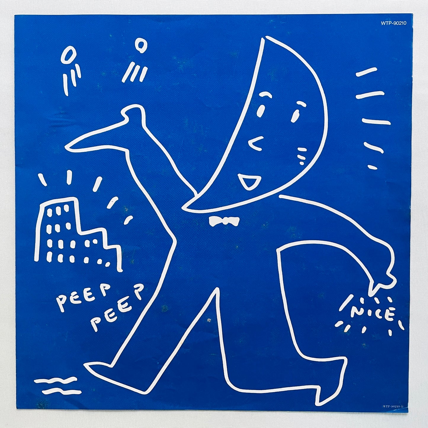 Meiko Nakahara - Friday Magic (Original)