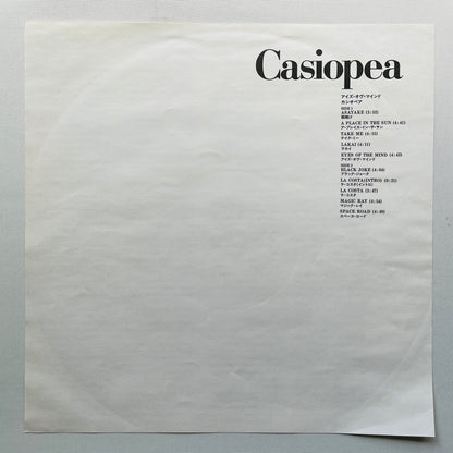 Casiopea – Eyes Of The Mind (Original)