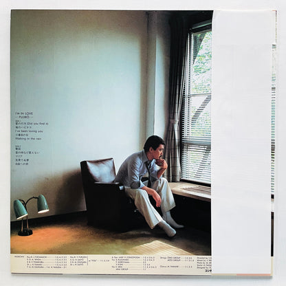 Fujiro - I'm In Love (Original)