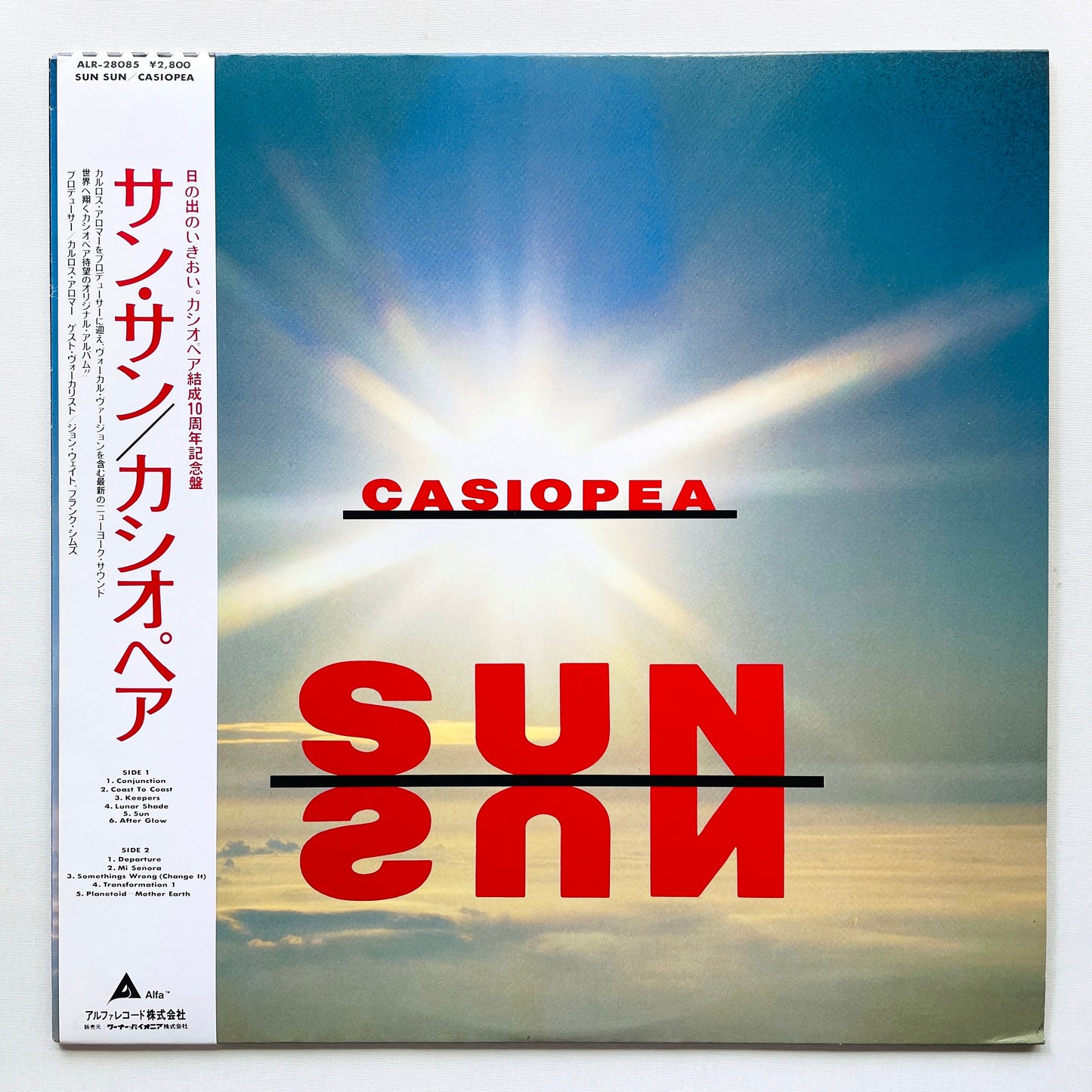 Casiopea – Sun Sun (Original)