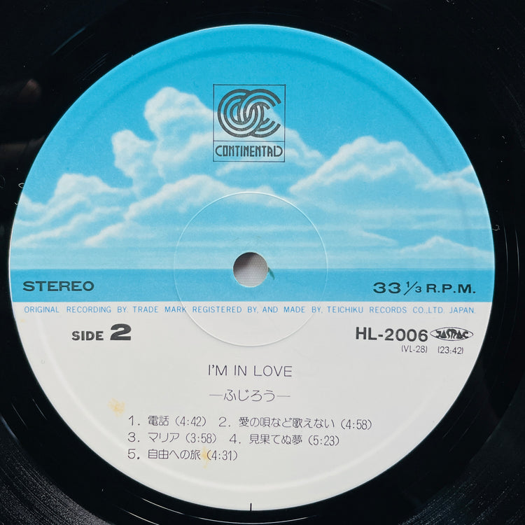 Fujiro - I'm In Love (Original)