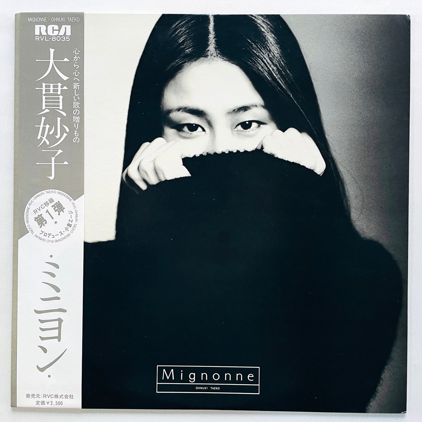 Taeko Ohnuki - Mignonne (Original)