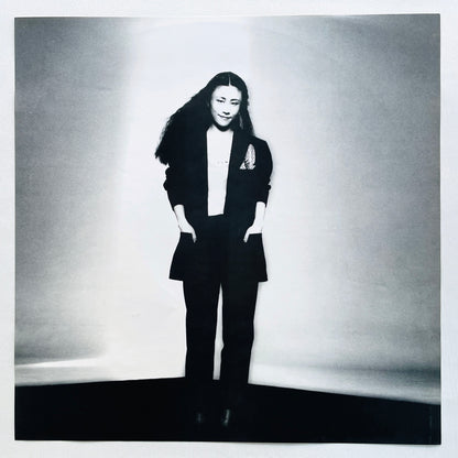 Taeko Ohnuki - Mignonne (Original)