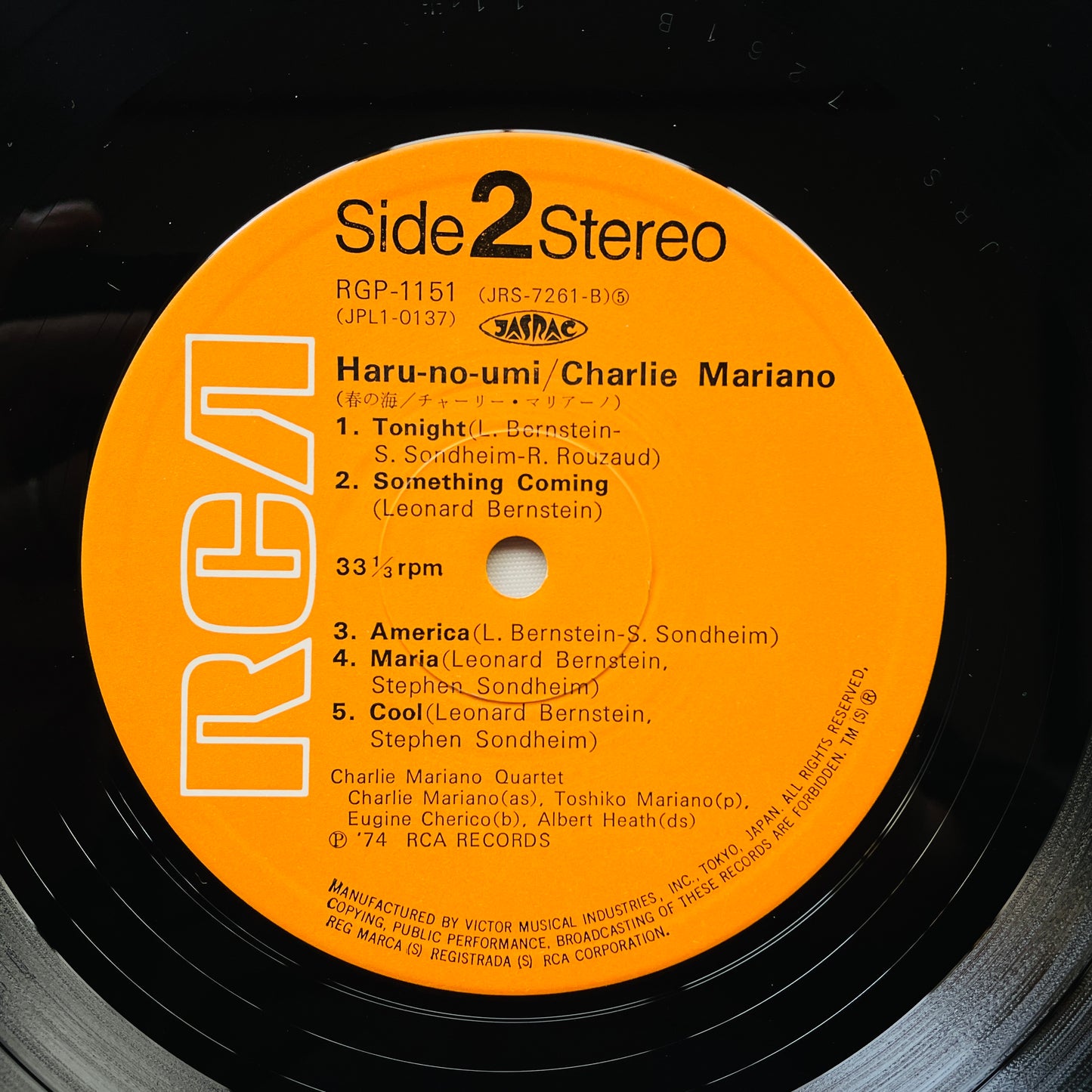 Charlie Mariano – Haru-no-umi (Original)