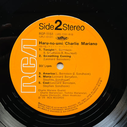 Charlie Mariano – Haru-no-umi (2nd Pressing)