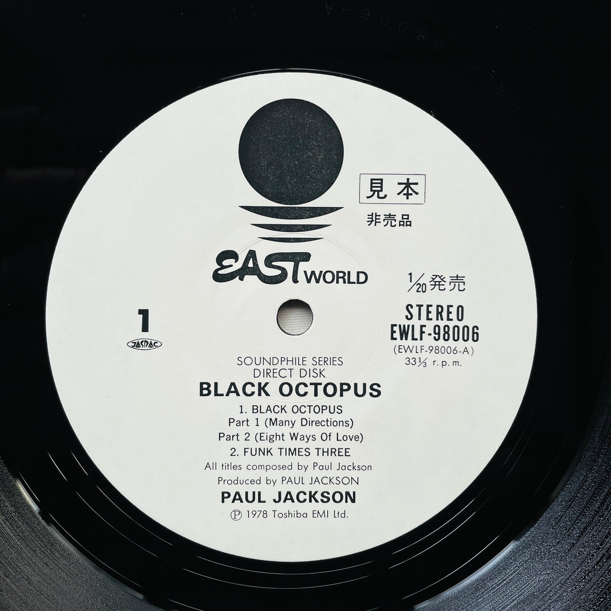 Paul Jackson – Black Octopus (Original)