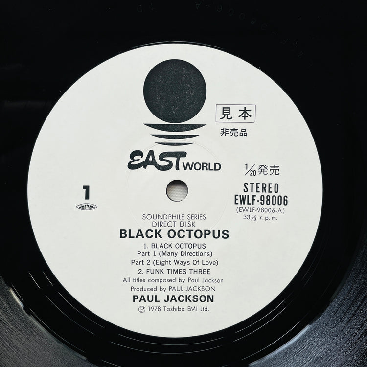 Paul Jackson – Black Octopus (Original)