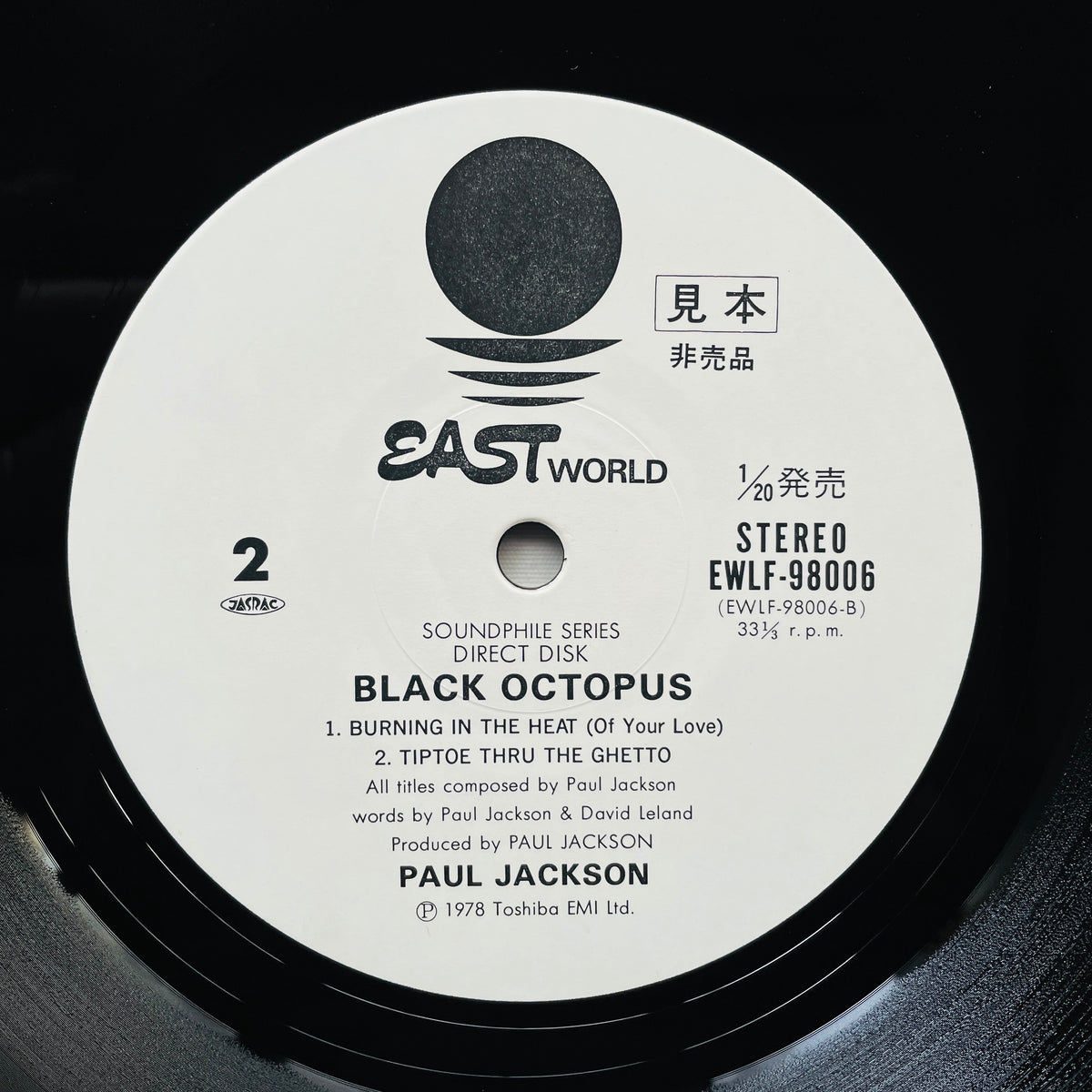 Paul Jackson – Black Octopus (Original)