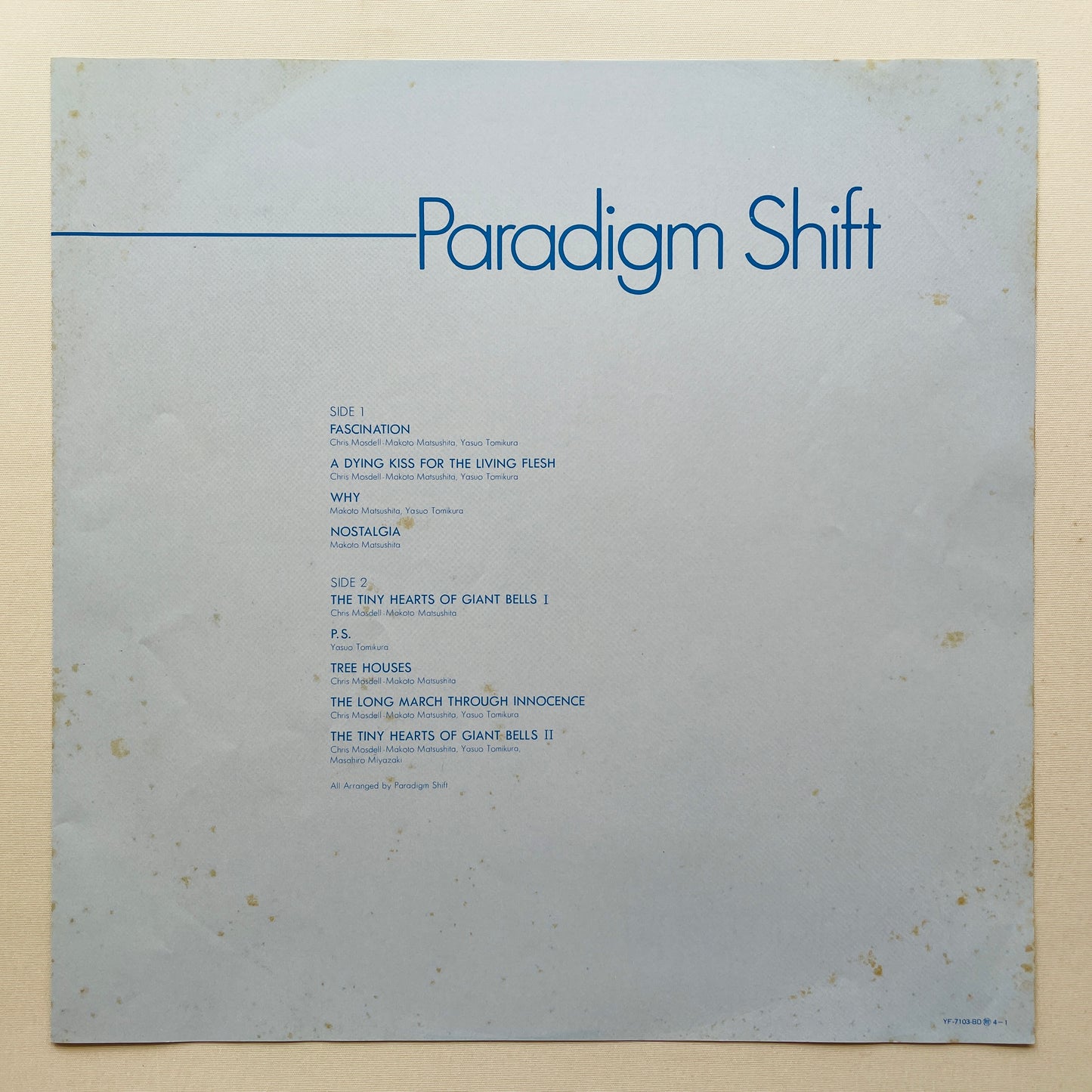 Paradigm Shift - Self Titled (Original)