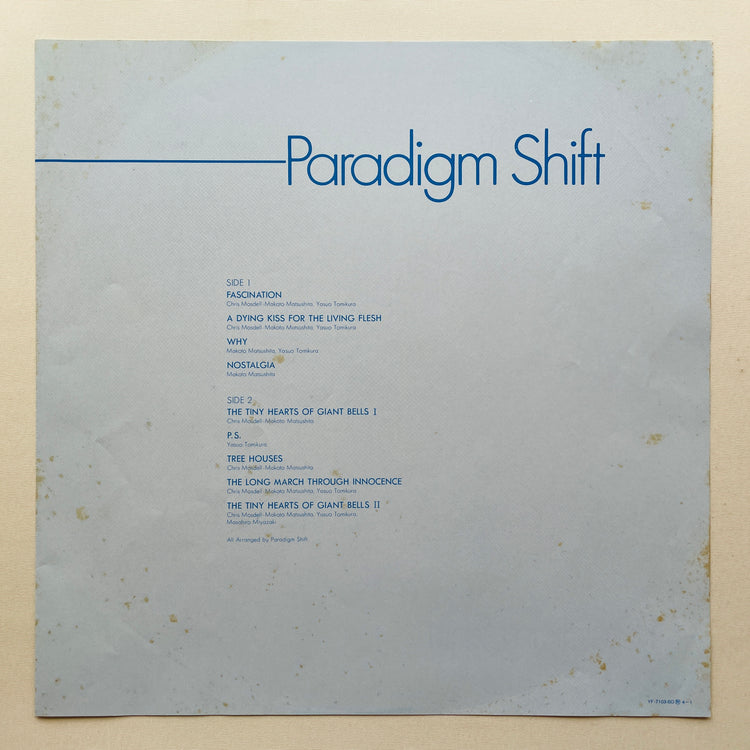 Paradigm Shift - Self Titled (Original)
