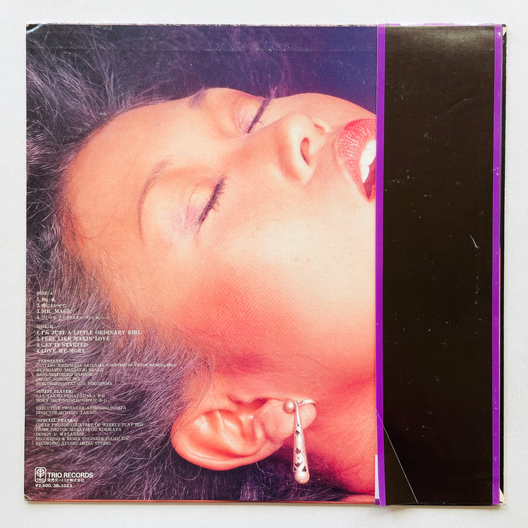 Noriko Miyamoto – Vivid (Original) - Portal Records