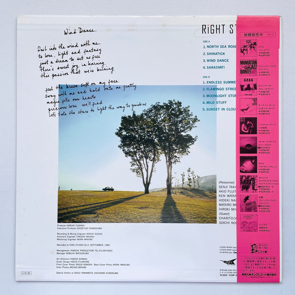 Right Staff – Self Titled (Original)