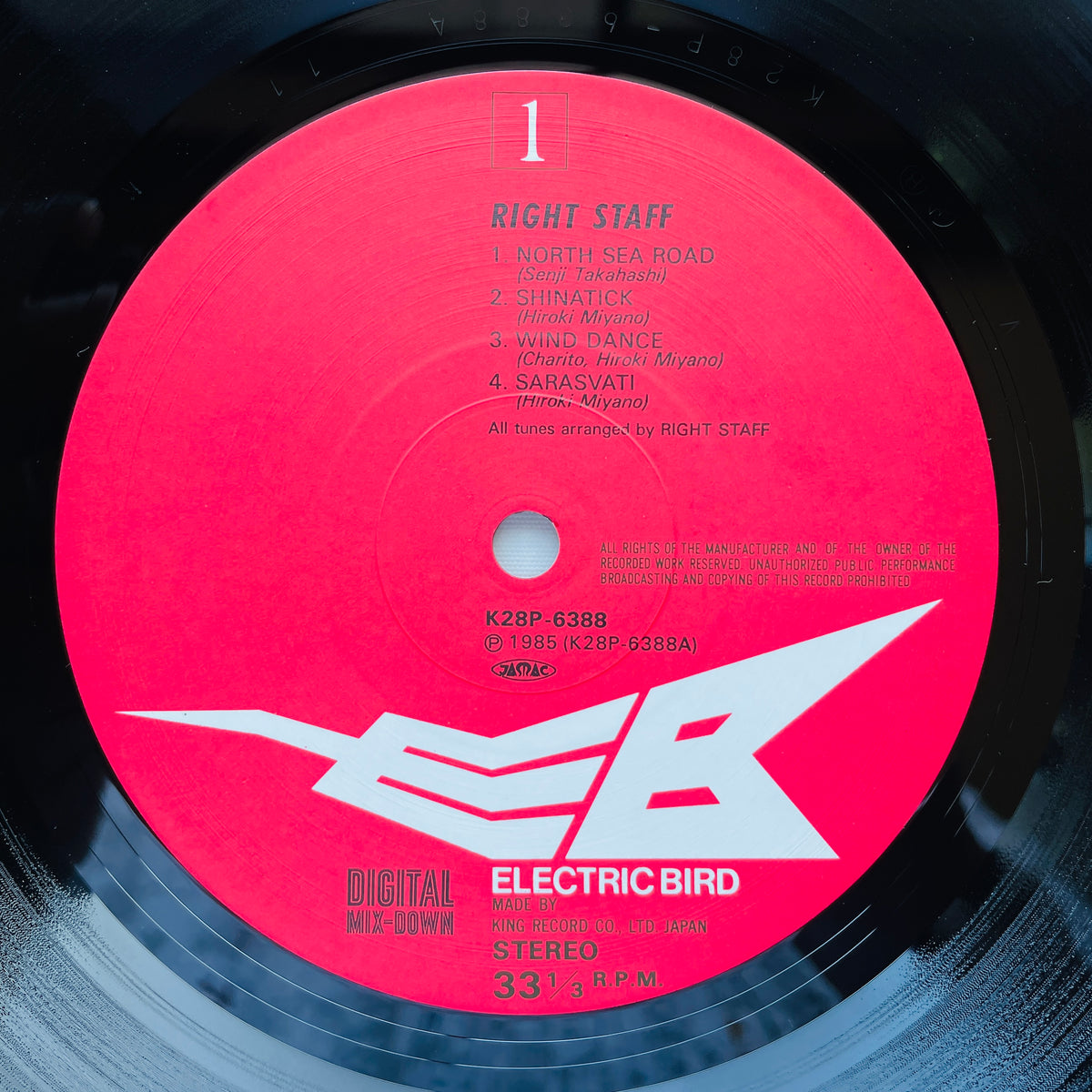Right Staff – Self Titled (Original)