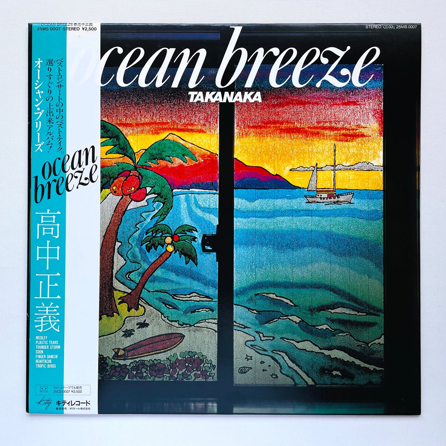 Masayoshi Takanaka - Ocean Breeze (Original, w/Sticker)