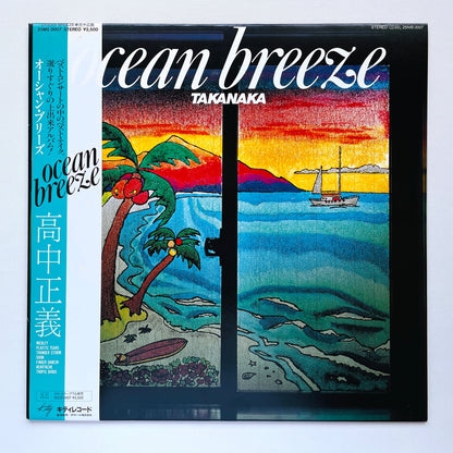 Masayoshi Takanaka - Ocean Breeze (Original, w/Sticker)