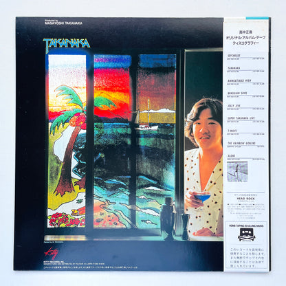 Masayoshi Takanaka - Ocean Breeze (Original, w/Sticker)