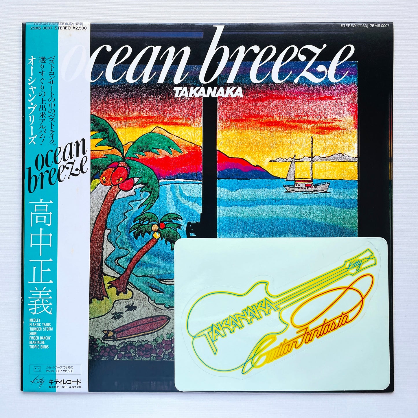 Masayoshi Takanaka - Ocean Breeze (Original, w/Sticker)