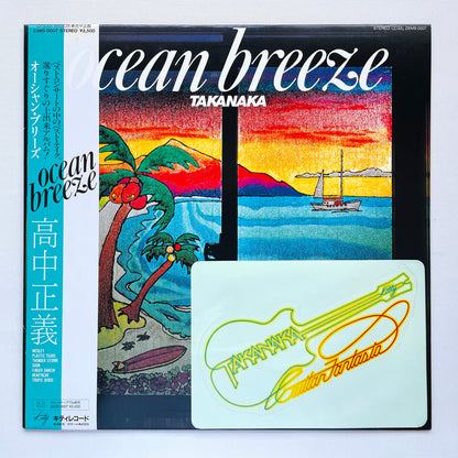 Masayoshi Takanaka - Ocean Breeze (Original, w/Sticker)