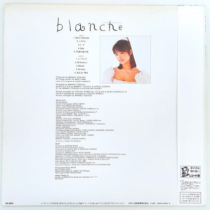 Mari Iijima - Blanche