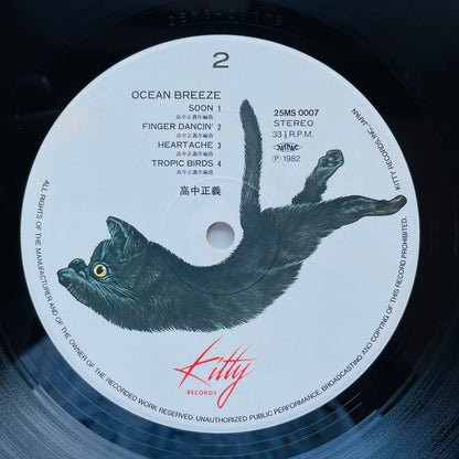 Masayoshi Takanaka - Ocean Breeze (Original, w/Sticker)