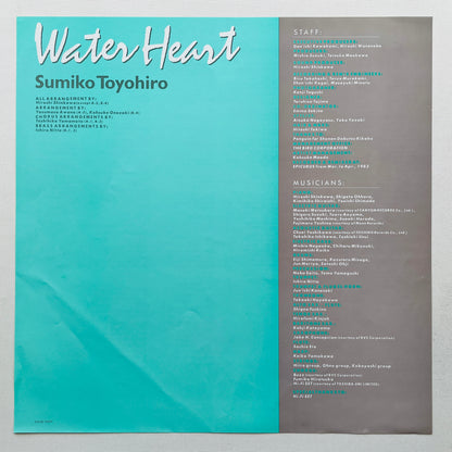 Sumiko Toyohiro – Water Heart (Original)