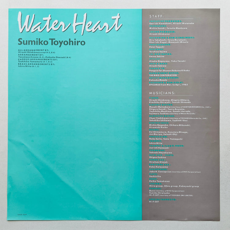 Sumiko Toyohiro – Water Heart (Original)