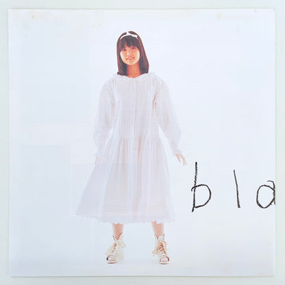 Mari Iijima - Blanche