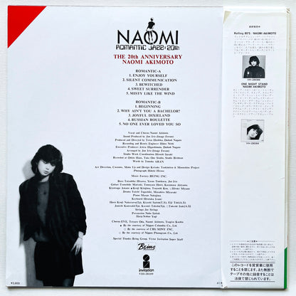 Naomi Akimoto – The 20th Anniversary (Original)