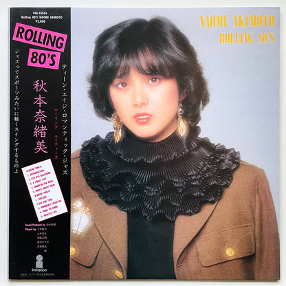 Naomi Akimoto - Rolling 80's (Original)